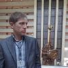 Отзыв Сергей о Теплоджии-Пвв